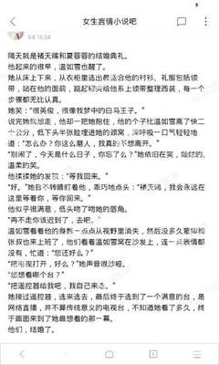 龙虎游戏APP官方下载